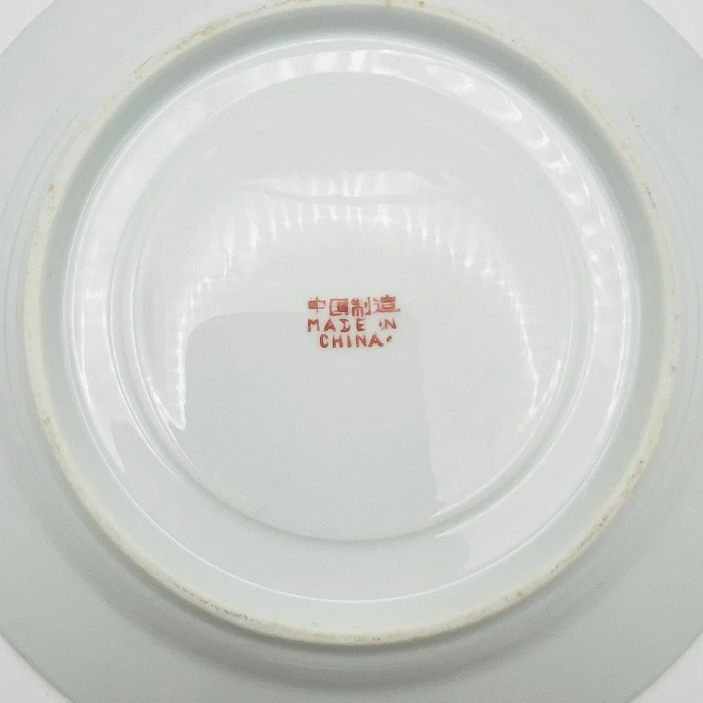 N/A vintage teacup